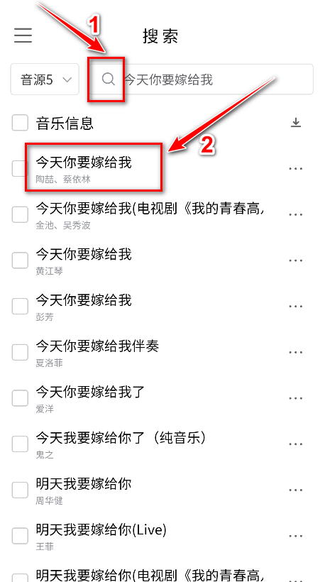 上海app开发要多少钱空痕音乐