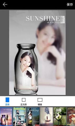 画中画相机