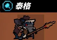魔女小卡手游