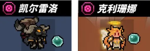 魔女小卡手游