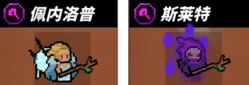 魔女小卡手游