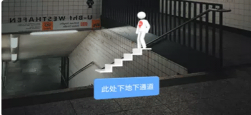 百度全景地图