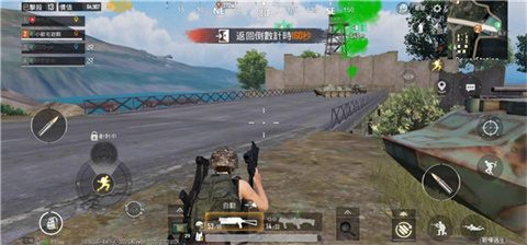 pubg日韓服