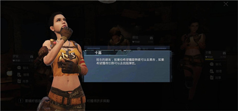 pubg日韓服
