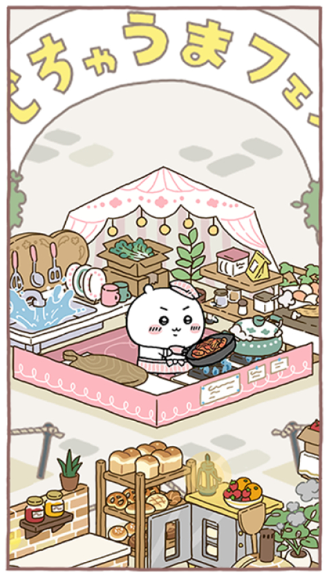 Chiikawa Pocket官方版