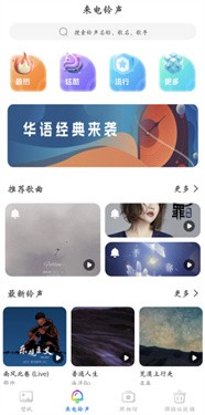 美吖壁纸