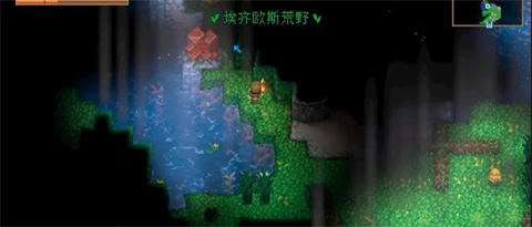 地心護(hù)核者手機(jī)版