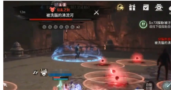 剑灵2宗门秘境试炼沸流河打法分享