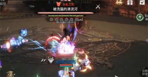 剑灵2宗门秘境试炼沸流河打法分享