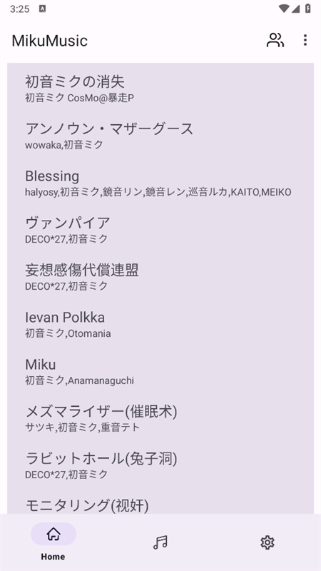 MikuMusic