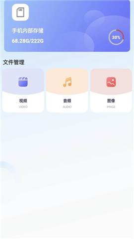 月夜视频大全