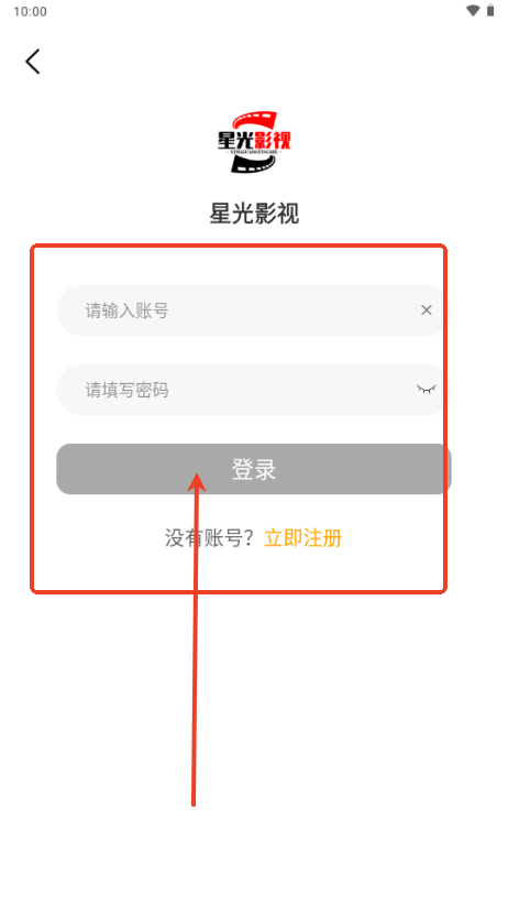 MITO星光影视