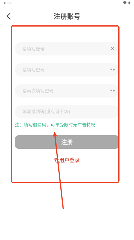 MITO星光影视