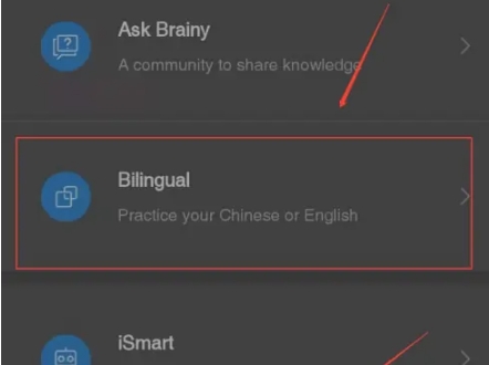 China Daily英语新闻