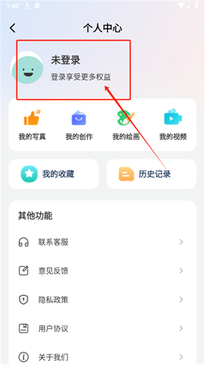 DeepAI深度搜索