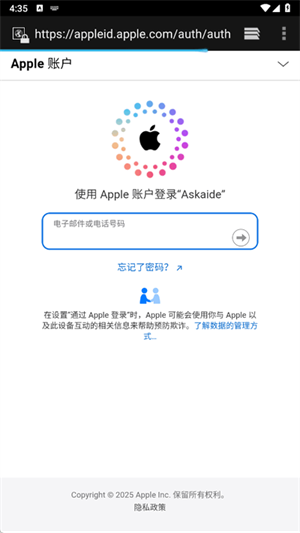 AIdea