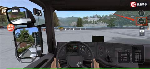 車手公路英雄直裝版