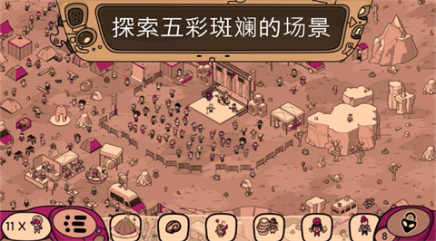尋找外星人官方版