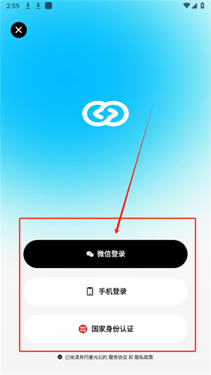 问小白deepseek满血版