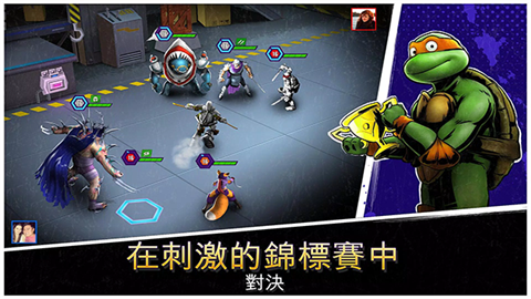 忍者神龟传奇正版