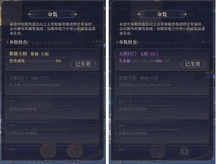 如鸢小米渠道服