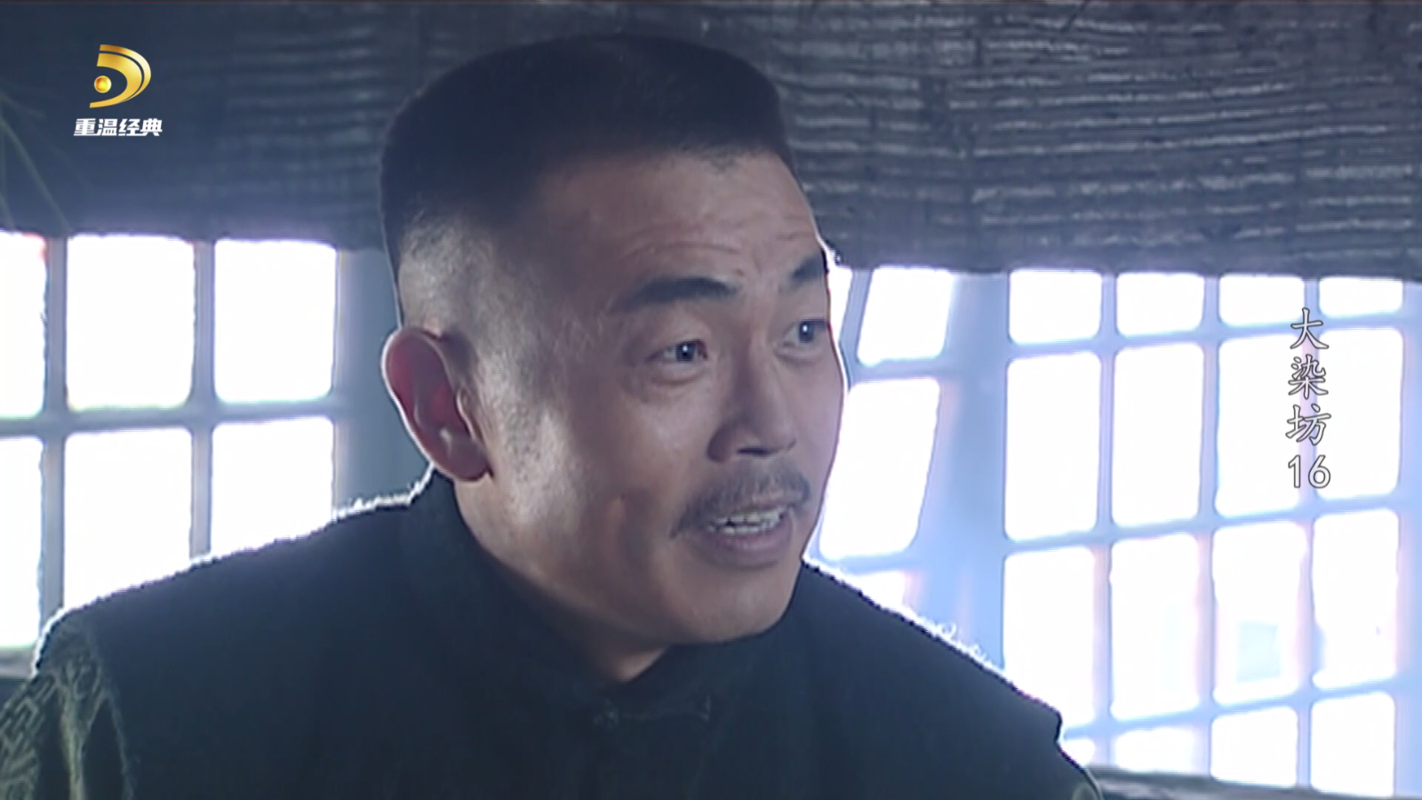 素弦直播公益版