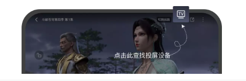 白牛视频