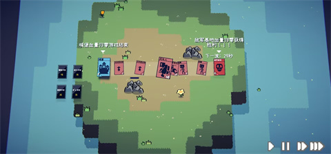 卡牌戰(zhàn)爭安卓版
