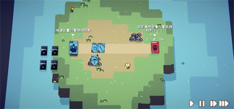 卡牌戰(zhàn)爭安卓版