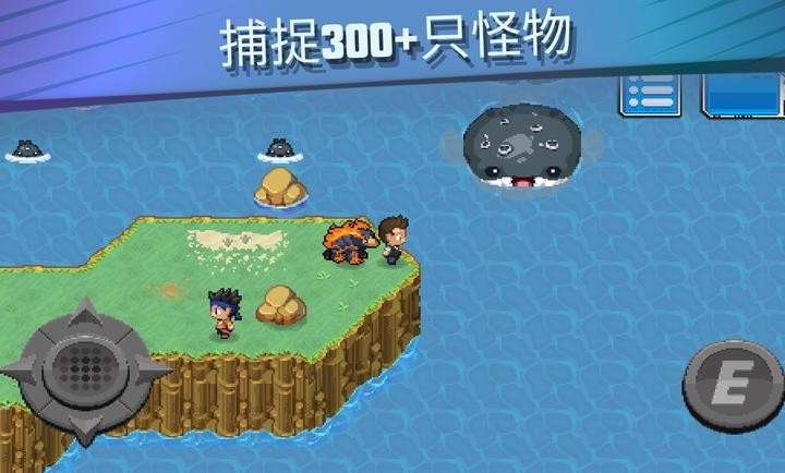 超进化精灵2官方正版