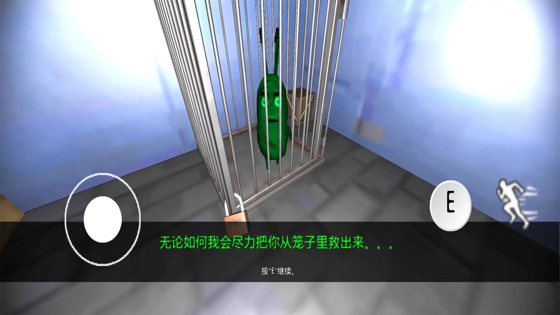 詭異蟹堡王