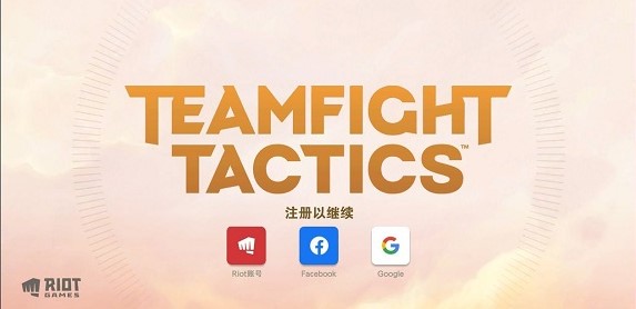 南京我想开发一个appTFT云顶之弈国际版
