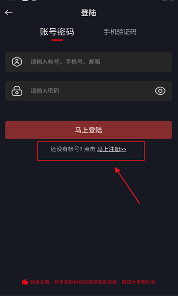 网飞猫NCAT