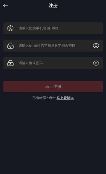 网飞猫NCAT
