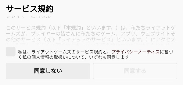 南京我想开发一个appTFT云顶之弈国际版