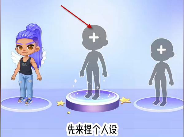 YoYaTime官方版