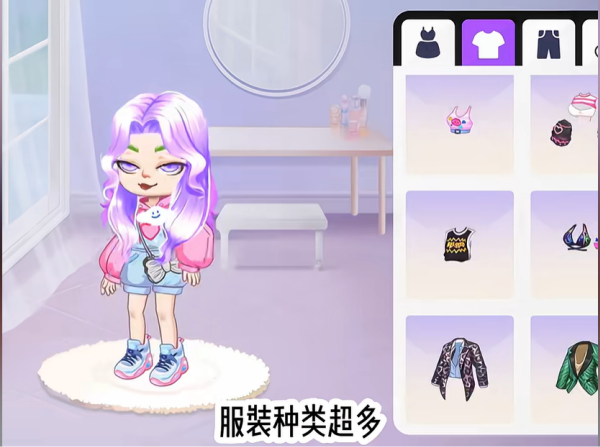 YoYaTime官方版