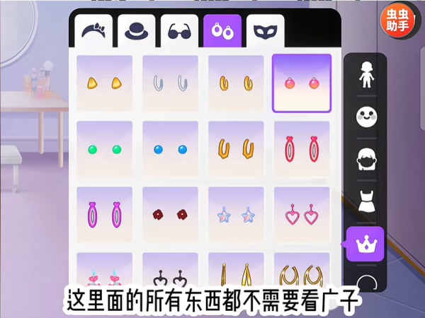 YoYaTime官方版