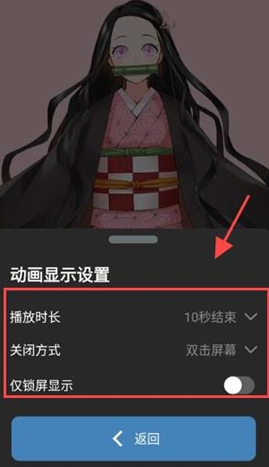 皮卡充电秀充电动画