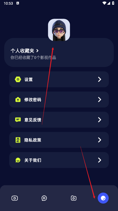 神之剧场