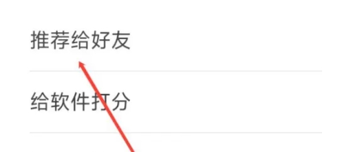 有章阅读数据库
