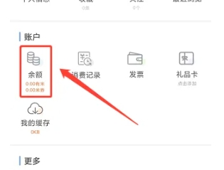 有章阅读数据库