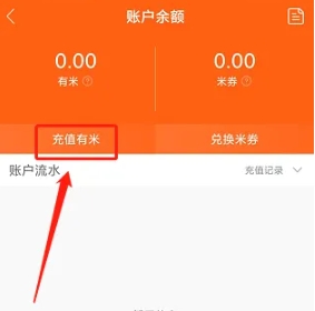 有章阅读数据库