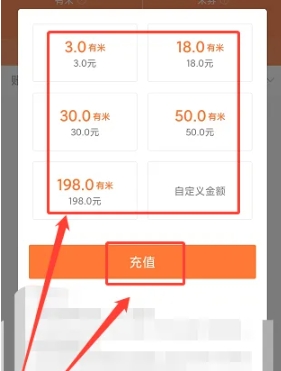 有章阅读数据库