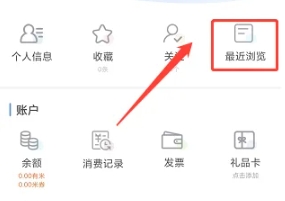 有章阅读数据库