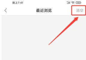 有章阅读数据库