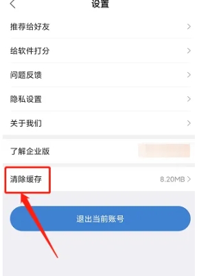 有章阅读数据库