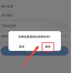 有章阅读数据库