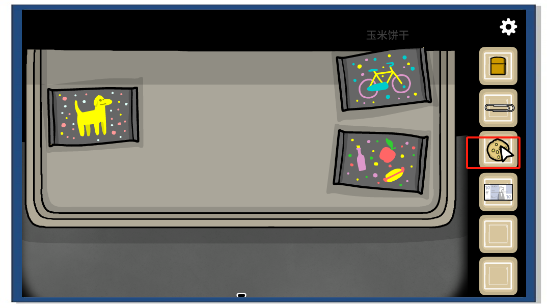 地鐵繁花漢化版