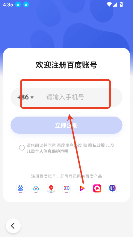 心响